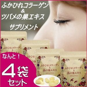 Collagen tươi tổ yến Nhật Bản